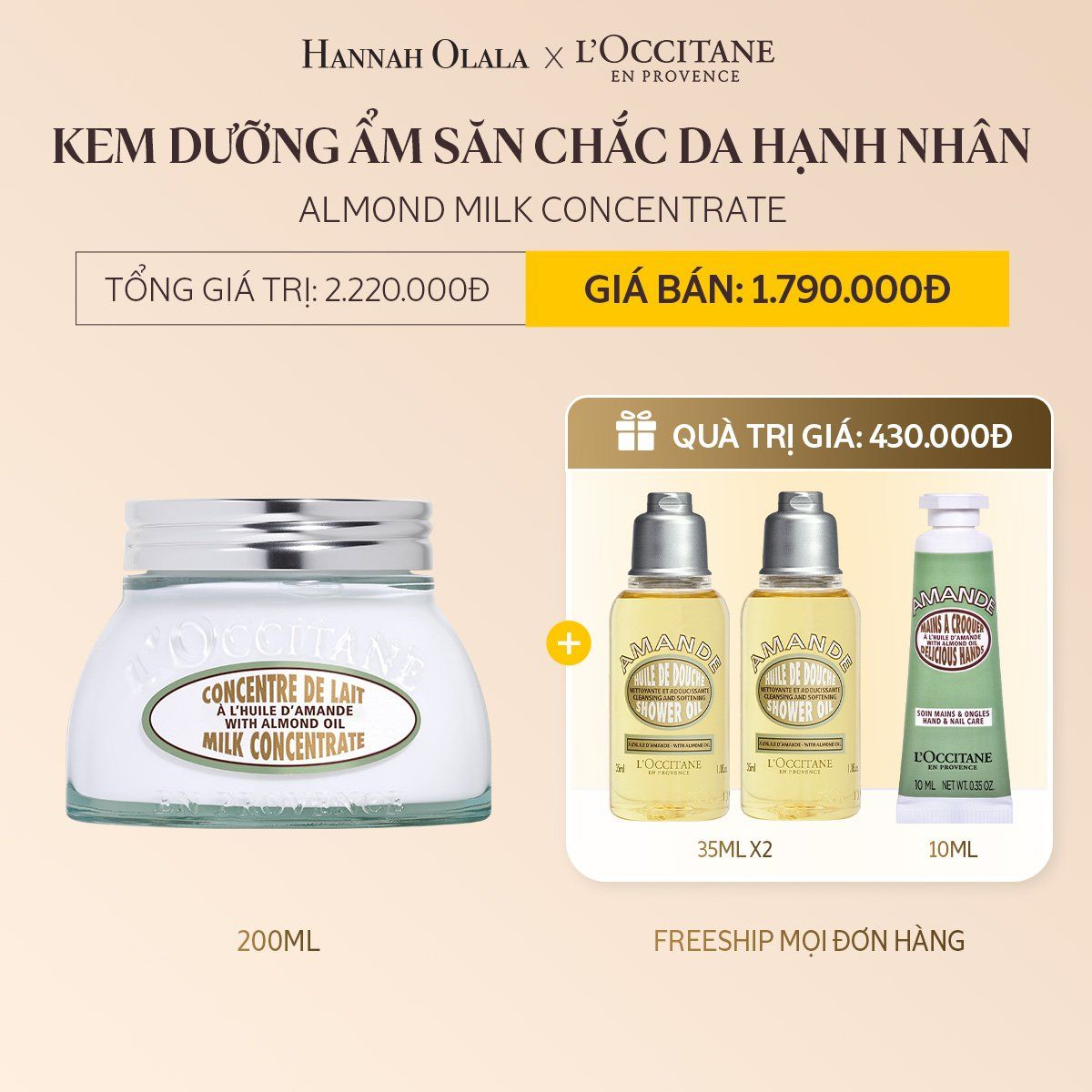  DEAL 16: KEM DƯỠNG ẨM SĂN CHẮC DA HẠNH NHÂN ALMOND MILK CONCENTRATE
200ML 