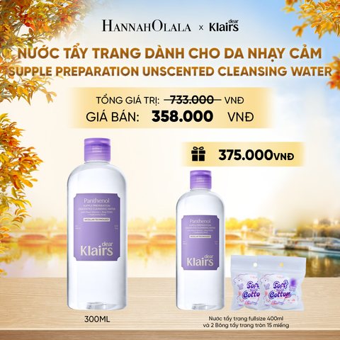  DEAR KLAIRS NƯỚC TẨY TRANG SUPPLE PREPARATION UNSCENTED CLEANSING WATER 400ML (IP04) - E161 