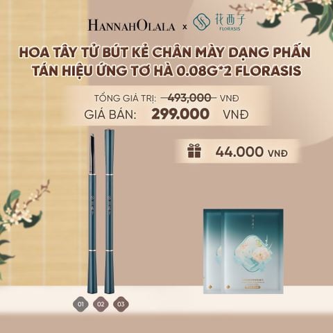  HOA TÂY TỬ BÚT KẺ CHÂN MÀY DẠNG PHẤN TÁN HIỆU ỨNG TƠ HÀ 0.08G*2 FLORASIS - A192 