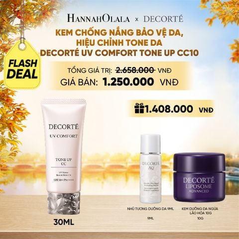  KEM CHỐNG NẮNG HIỆU CHỈNH TONE DA DECORTÉ UV COMFORT TONE UP NÂNG TÔNG - E1129 