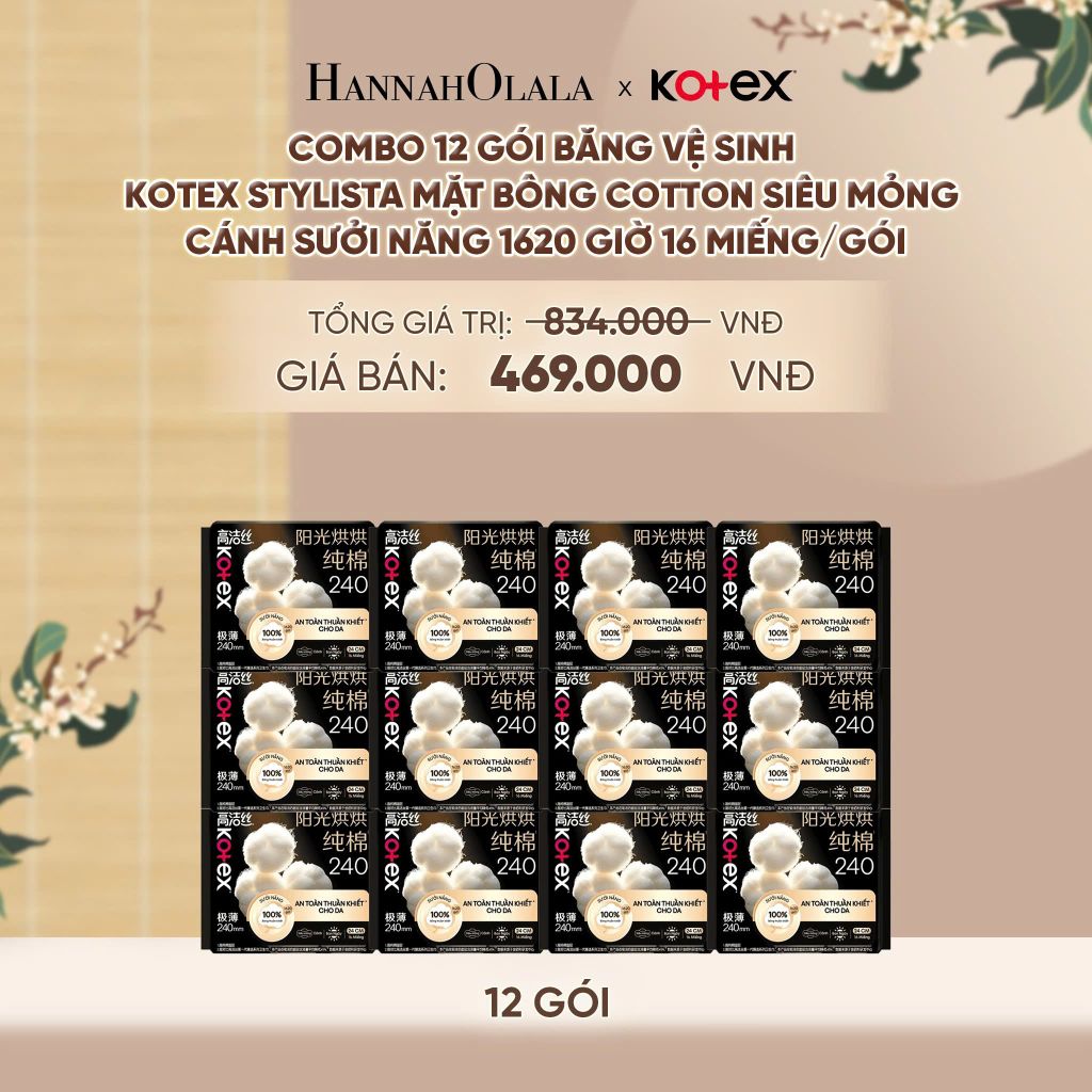  COMBO 12 GÓI BĂNG VỆ SINH KOTEX STYLISTA MẶT BÔNG COTTON SIÊU MỎNG CÁNH SƯỞI NĂNG 1620 GIỜ 16 MIẾNG/GÓI - A488 