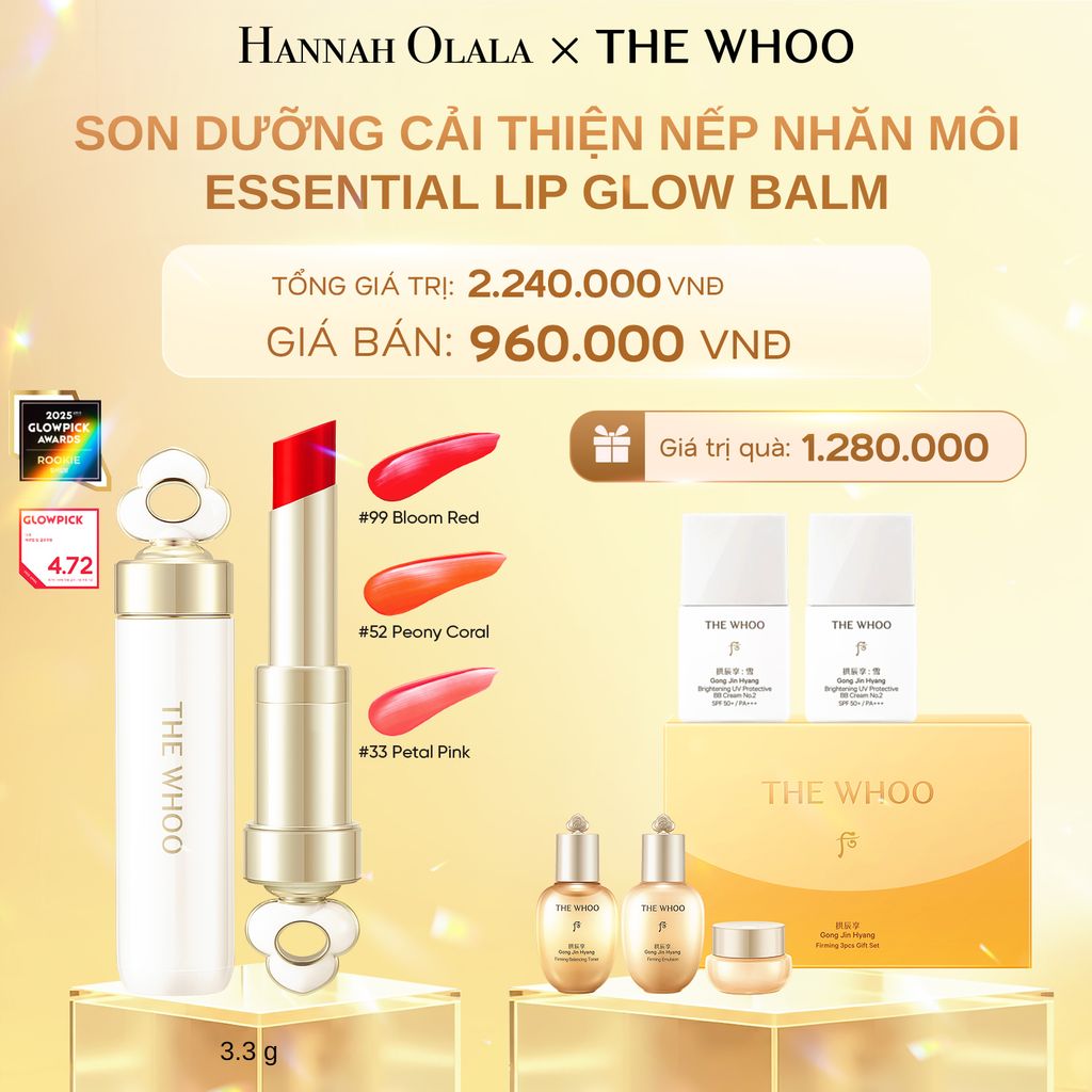  C671_DEAL 17: BỘ SON DƯỠNG CẢI THIỆN NẾP NHĂN MÔI THE WHOO ESSENTIAL LIP GLOW BALM 
