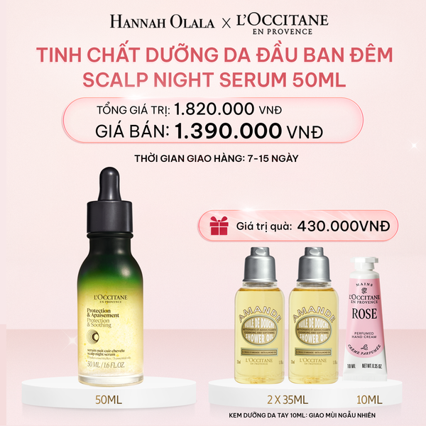  E732_DEAL 5: TINH CHẤT DƯỠNG DA ĐẦU BAN ĐÊM 50ML 