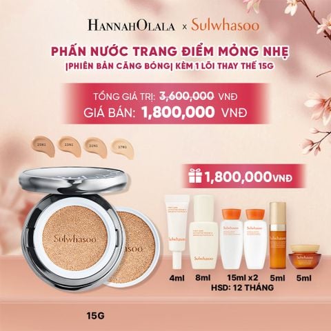  PHẤN NƯỚC TRANG ĐIỂM MỎNG NHẸ SÁNG TRONG (KÈM LÕI THAY THẾ) SULWHASOO PERFECTING CUSHION AIRY 15GX2 - A1790 
