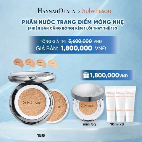  PHẤN NƯỚC TRANG ĐIỂM MỎNG NHẸ SÁNG TRONG (KÈM LÕI THAY THẾ) SULWHASOO PERFECTING CUSHION AIRY 15GX2 