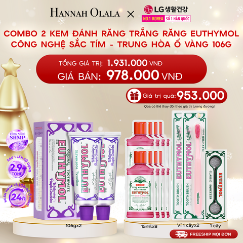  DEAL 32: COMBO 2 KEM ĐÁNH RĂNG TRẮNG RĂNG EUTHYMOL CÔNG NGHỆ SẮC TÍM - TRUNG HÒA Ố VÀNG 106GR - TÍM 