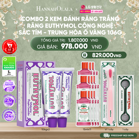  DEAL 10: COMBO 2 KEM ĐÁNH RĂNG TRẮNG RĂNG EUTHYMOL CÔNG NGHỆ SẮC TÍM - TRUNG HÒA Ố VÀNG 106GR - TÍM 