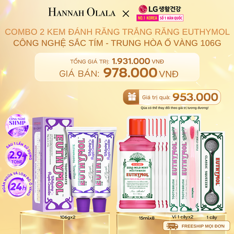  DEAL 27: COMBO 2 KEM ĐÁNH RĂNG TRẮNG RĂNG EUTHYMOL CÔNG NGHỆ SẮC TÍM - TRUNG HÒA Ố VÀNG 106GR - TÍM 