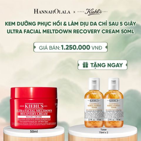  KEM DƯỠNG PHỤC HỒI & LÀM DỊU DA KIEHL'S ULTRA FACIAL MELTDOWN RECOVERY CREAM 50ML - A131 