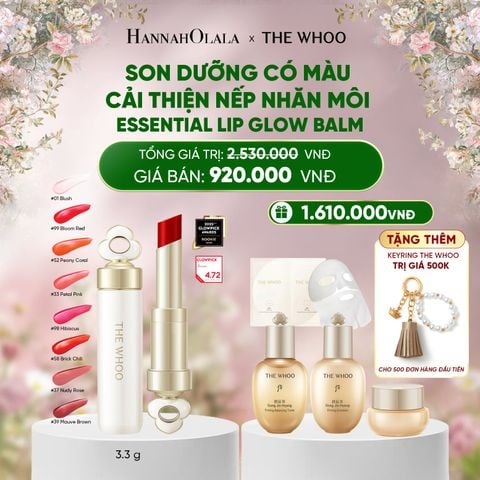  DEAL 19: SON DƯỠNG CẢI THIỆN NẾP NHĂN MÔI THE WHOO ESSENTIAL LIP GLOW BALM 