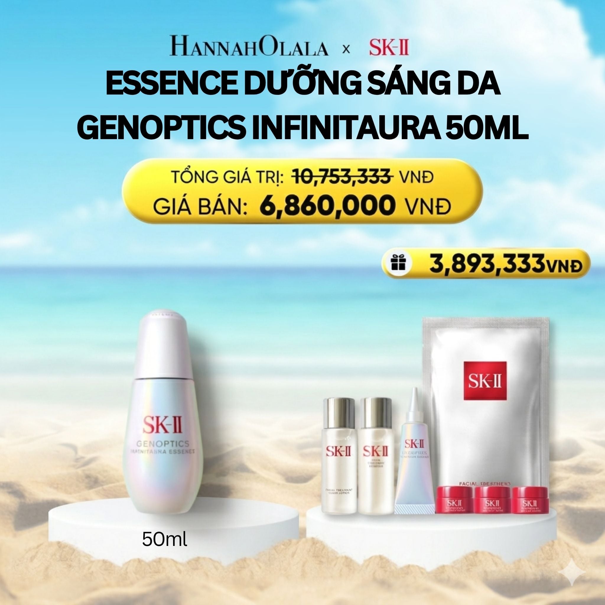 A436_deal 4: essence dưỡng sáng da genoptics infinitaura 50ml