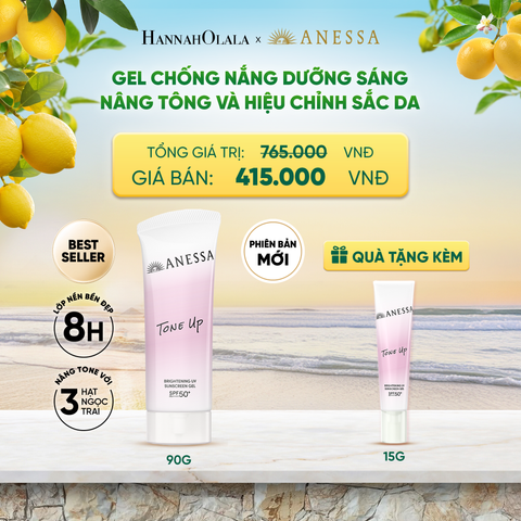  [PHIÊN BẢN MỚI] GEL CHỐNG NẮNG DƯỠNG SÁNG NÂNG TÔNG & HIỆU CHỈNH SẮC TÍM ANESSA TONE UP UV GEL SPF50+ PA++++ 90G - DEAL 22 
