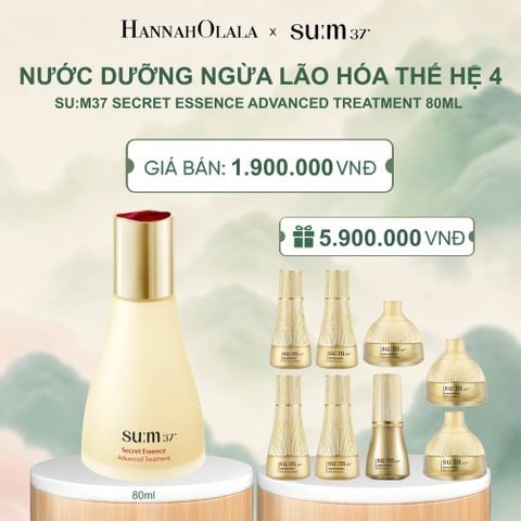  NƯỚC DƯỠNG NGỪA LÃO HOÁ THẾ HỆ 4 SU:M37º SECRET ESSENCE ADVANCED TREATMENT 80ML 