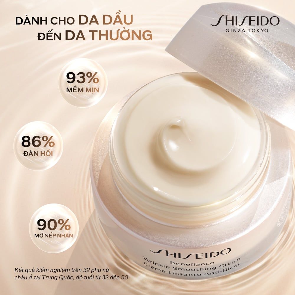  C34_DEAL 9: KEM DƯỠNG DA NGĂN NGỪA LÃO HÓA 50ML 