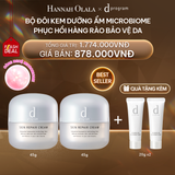  DEAL 3: [FLASHSALE] BỘ ĐÔI KEM DƯỠNG ẨM VÀ PHỤC HỒI DA D PROGRAM SKIN REPAIR CREAM 45G 