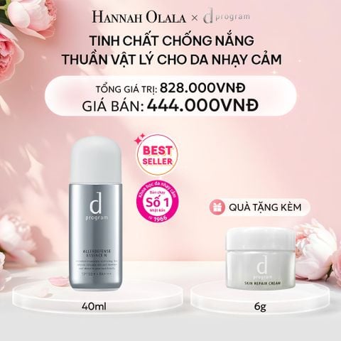  E358: DEAL 4: (01.10 - 04.10) TINH CHẤT CHỐNG NẮNG KIỀM DẦU AN TOÀN CHO DA NHẠY CẢM D PROGRAM ALLERDEFENSE ESSENSE 40ML 