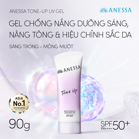  [PHIÊN BẢN MỚI] COMBO GEL CHỐNG NẮNG DƯỠNG SÁNG NÂNG TÔNG & HIỆU CHỈNH SẮC TÍM ANESSA TONE UP UV GEL SPF50+ PA++++ 90GX2 - DEAL 4 