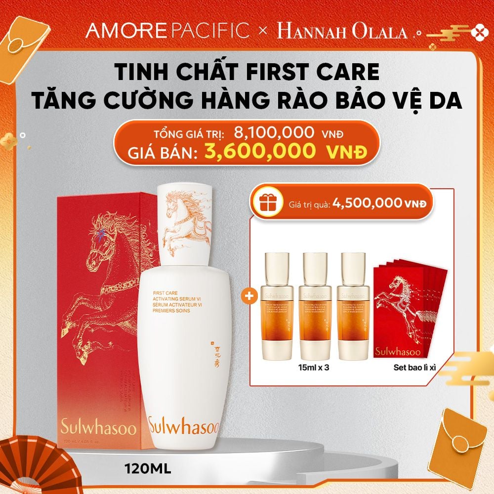  D87_DEAL 1A: TINH CHẤT FIRST CARE TĂNG CƯỜNG HÀNG RÀO BẢO VỆ DA 120ML (PHIÊN BẢN TẾT 2026) 