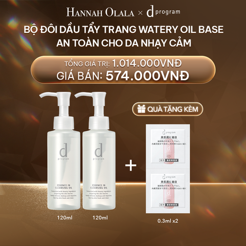 DEAL 9: BỘ ĐÔI DẦU TẨY TRANG DƯỠNG DA DPROGRAM ESSENCE IN CLEANSING OIL 120ML 