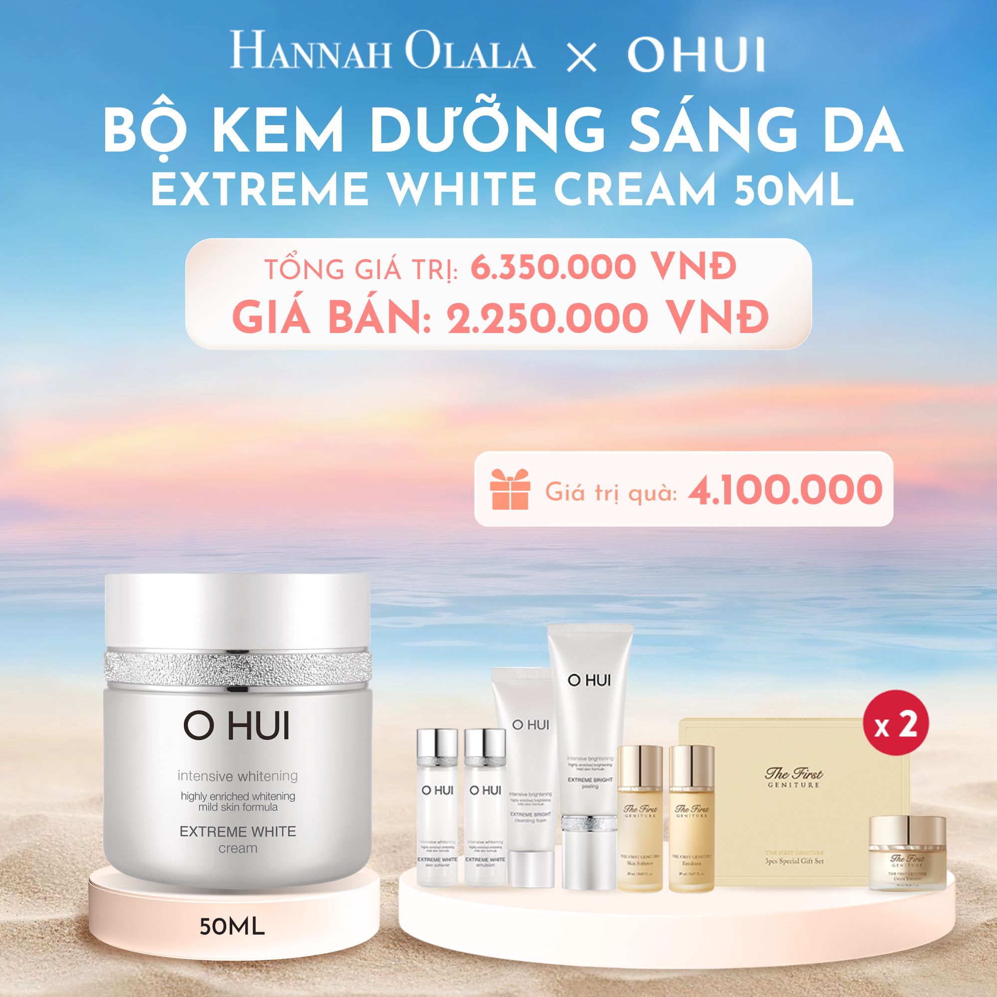  C47_DEAL 1: BỘ KEM DƯỠNG SÁNG DA OHUI EXTREME WHITE CREAM 50ML 