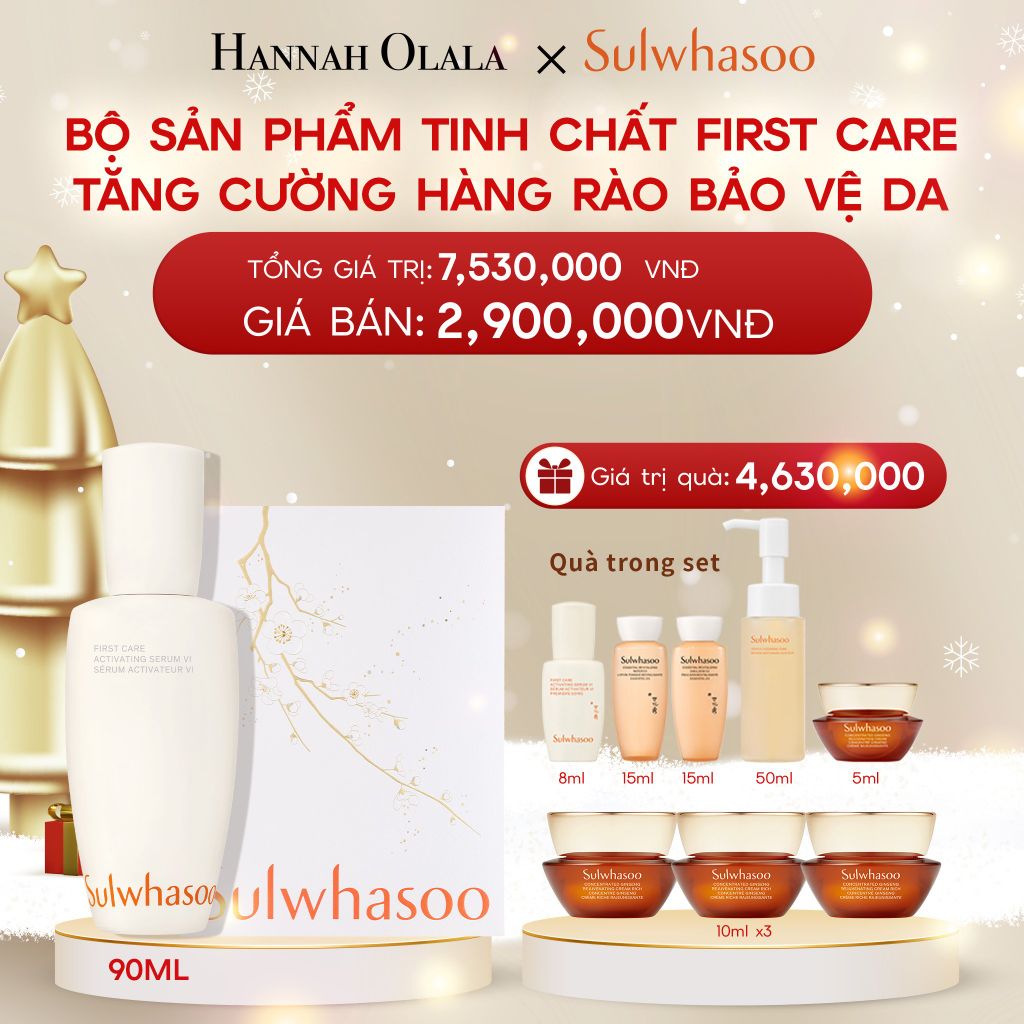  A266_DEAL 1: BỘ SẢN PHẨM TINH CHẤT FIRST CARE TĂNG CƯỜNG HÀNG RÀO BẢO VỆ DA 90ML 