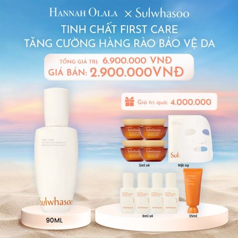  C62_DEAL 1: TINH CHẤT FIRST CARE TĂNG CƯỜNG HÀNG RÀO BẢO VỆ DA 90ML 