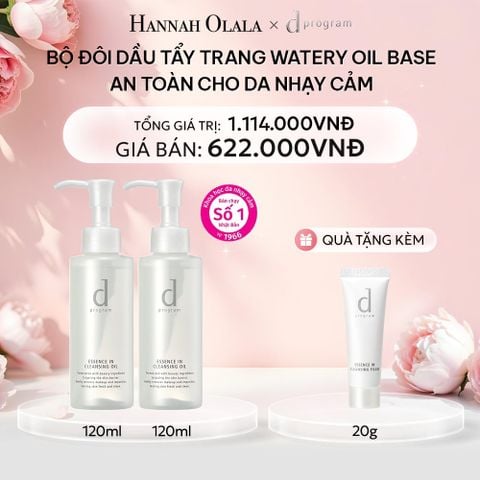  E360: DEAL 6: (01.10 - 04.10) BỘ ĐÔI DẦU TẨY TRANG DƯỠNG DA DPROGRAM ESSENCE IN CLEANSING OIL 120ML 
