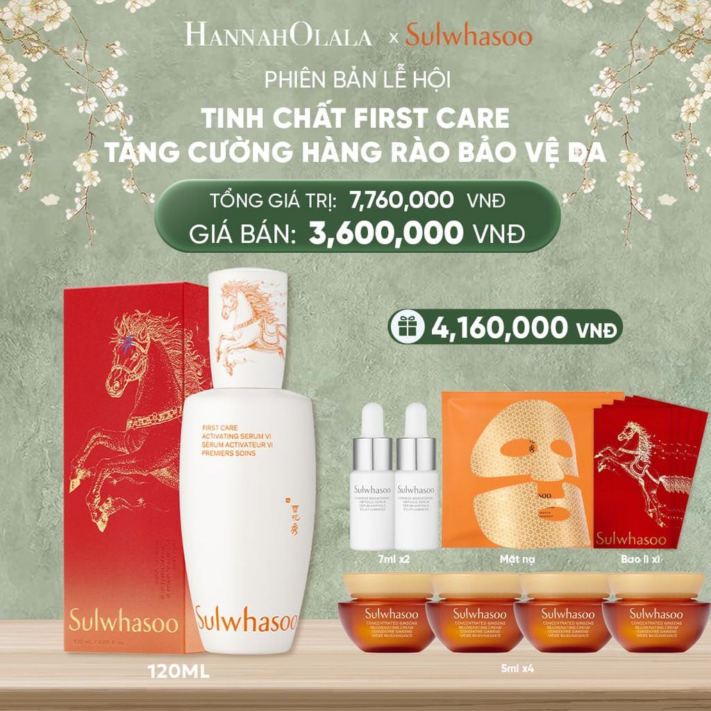  DEAL 1A: TINH CHẤT FIRST CARE TĂNG CƯỜNG HÀNG RÀO BẢO VỆ DA 120ML (PHIÊN BẢN TẾT 2026) 