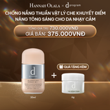  DEAL 15: TINH CHẤT CHỐNG NẮNG TRANG ĐIỂM TÔNG SÁNG AN TOÀN CHO DA NHẠY CẢM D PROGRAM ALLERFENSE ESSENCE BB 30ML 