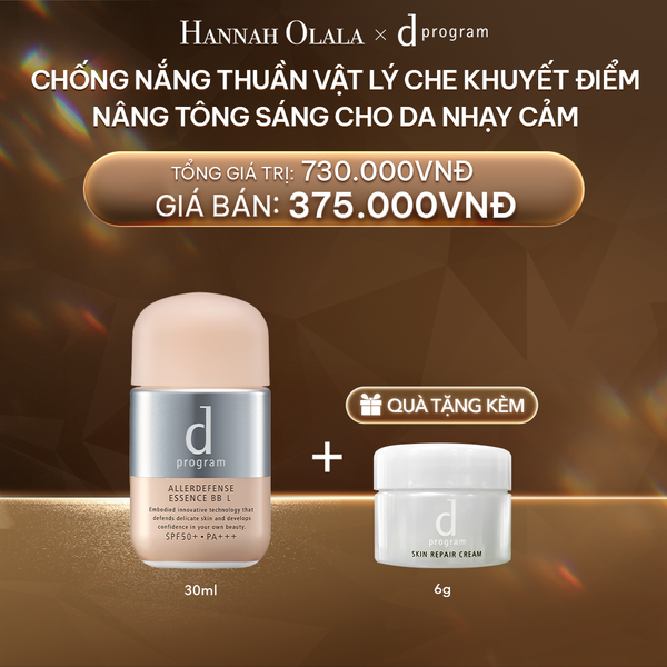  DEAL 15: TINH CHẤT CHỐNG NẮNG TRANG ĐIỂM TÔNG SÁNG AN TOÀN CHO DA NHẠY CẢM D PROGRAM ALLERFENSE ESSENCE BB 30ML 