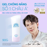  DEAL 15: GEL CHỐNG NẮNG DƯỠNG SÁNG NÂNG TÔNG & HIỆU CHỈNH SẮC TÍM ANESSA BRIGHTENING GEL SPF50+ PA++++ 90G 