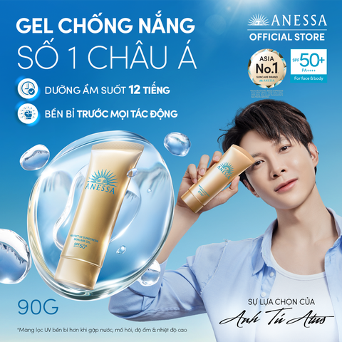  DEAL 16: GEL CHỐNG NẮNG DƯỠNG DA DƯỠNG ẨM BẢO VỆ HOÀN HẢO ANESSA GOLD GEL SPF50+ PA++++ 90G 