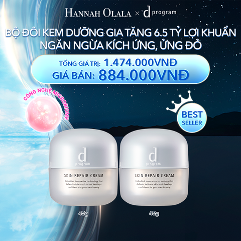  A27_DEAL 1: BỘ ĐÔI KEM DƯỠNG ẨM VÀ PHỤC HỒI DA D PROGRAM SKIN REPAIR CREAM 45G 