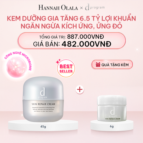  E108_DEAL 13: KEM DƯỠNG ẨM VÀ PHỤC HỒI DA D PROGRAM SKIN REPAIR CREAM 45G 