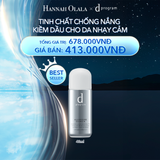  A39_DEAL 8 BACK-UP: TINH CHẤT CHỐNG NẮNG KIỀM DẦU AN TOÀN CHO DA NHẠY CẢM D PROGRAM ALLERDEFENSE ESSENCE 40ML 
