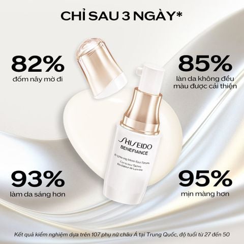 DEAL 7: TINH CHẤT (SERUM) DƯỠNG DA SHISEIDO BENEFIANCE BRIGHTENING M S SERUM 30ML 