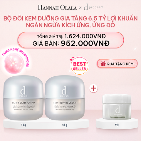  E106_DEAL 11: BỘ ĐÔI KEM DƯỠNG ẨM VÀ PHỤC HỒI DA D PROGRAM SKIN REPAIR CREAM 45G 