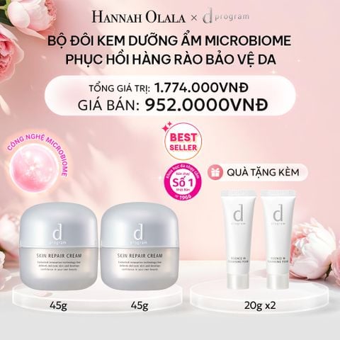  E354: DEAL 1: (01.10 - 04.10) BỘ ĐÔI KEM DƯỠNG ẨM VÀ PHỤC HỒI DA D PROGRAM SKIN REPAIR CREAM 45G 
