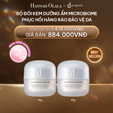 DEAL 1: BỘ ĐÔI KEM DƯỠNG ẨM VÀ PHỤC HỒI DA D PROGRAM SKIN REPAIR CREAM 45G 