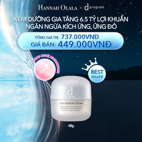  A38_DEAL 7 BACK-UP: KEM DƯỠNG ẨM VÀ PHỤC HỒI DA D PROGRAM SKIN REPAIR CREAM 45G 