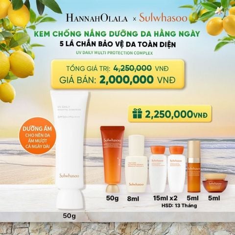  KEM CHỐNG NẮNG HÀNG NGÀY DƯỠNG SÁNG 50ML - A2104 