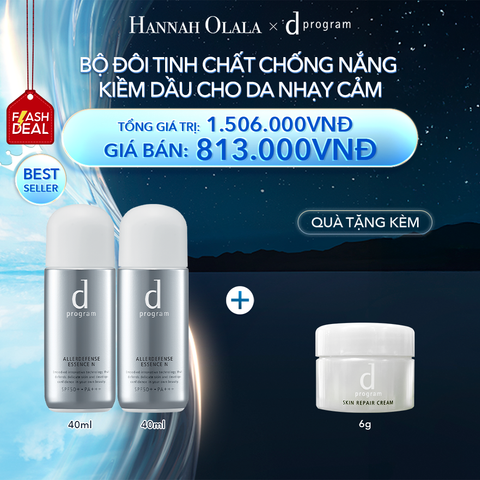  A35_[FLASH DEAL] DEAL 4: BỘ ĐÔI TINH CHẤT CHỐNG NẮNG KIỀM DẦU AN TOÀN CHO DA NHẠY CẢM D PROGRAM ALLERDEFENSE ESSENCE 40ML 