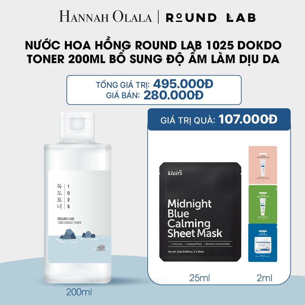  DEAL 1: NƯỚC HOA HỒNG ROUND LAB 1025 DOKDO TONER 200ML BỔ SUNG ĐỘ ẨM LÀM DỊU DA 