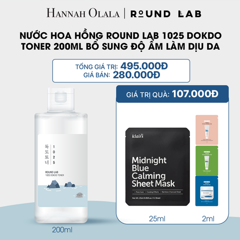  DEAL 1: NƯỚC HOA HỒNG ROUND LAB 1025 DOKDO TONER 200ML BỔ SUNG ĐỘ ẨM LÀM DỊU DA 