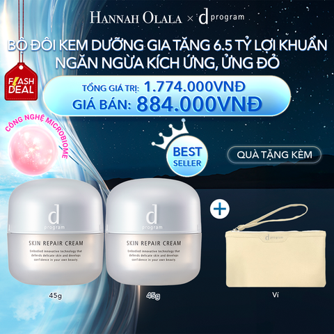  A34_[FLASH DEAL] DEAL 3: BỘ ĐÔI KEM DƯỠNG ẨM VÀ PHỤC HỒI DA D PROGRAM SKIN REPAIR CREAM 45G 