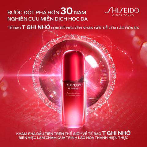  DEAL 1: TINH CHẤT DƯỠNG DA SHISEIDO ULTIMUNE POWER INFUSING 4.0 SERUM 75ML 