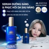  A11_DEAL 19: SERUM DƯỠNG DA VÀ PHỤC HỒI TỔN THƯƠNG DA SAU NẮNG ANESSA NIGHT SUN CARE SERUM 180ML 