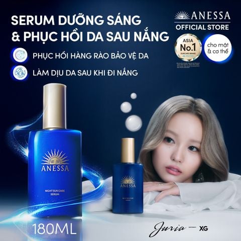  A11_DEAL 19: SERUM DƯỠNG DA VÀ PHỤC HỒI TỔN THƯƠNG DA SAU NẮNG ANESSA NIGHT SUN CARE SERUM 180ML 