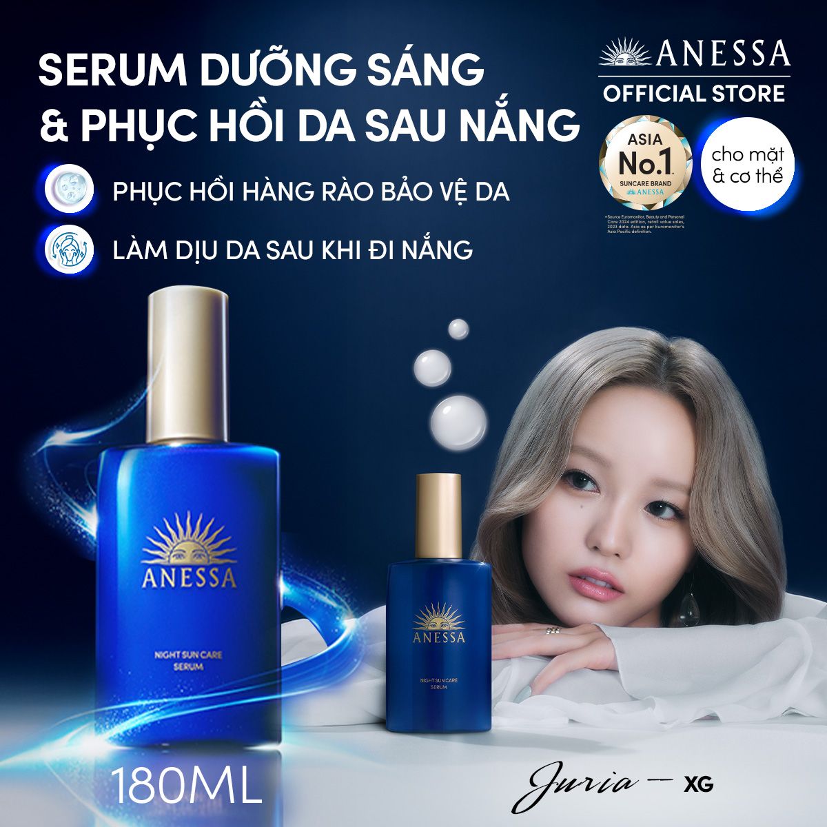  A11_DEAL 19: SERUM DƯỠNG DA VÀ PHỤC HỒI TỔN THƯƠNG DA SAU NẮNG ANESSA NIGHT SUN CARE SERUM 180ML 