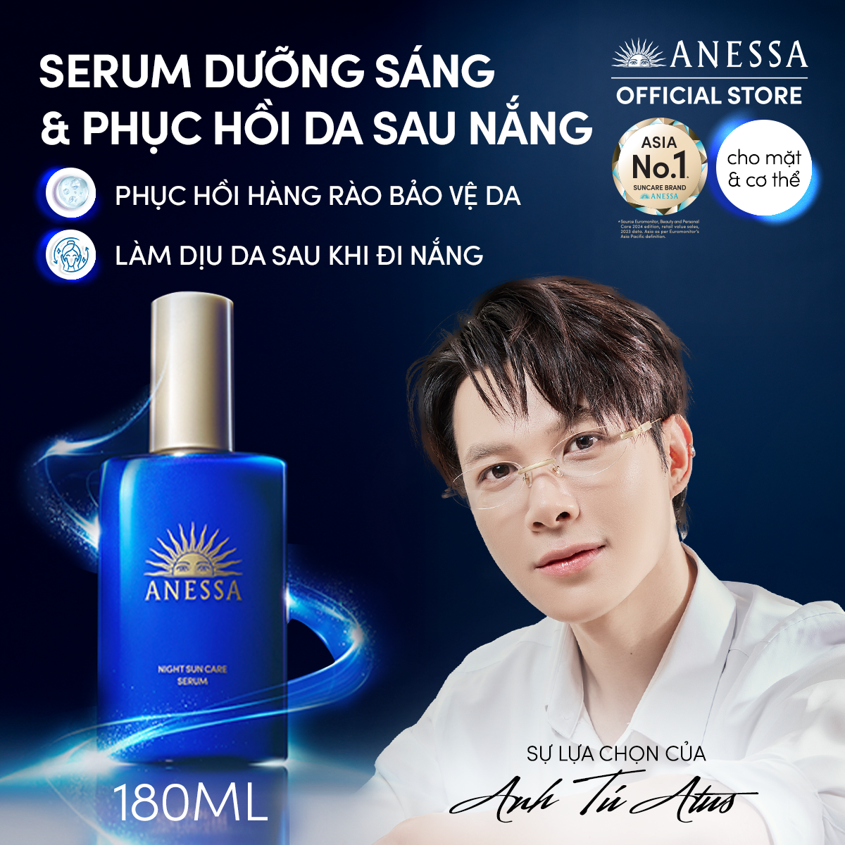  DEAL 17: SERUM DƯỠNG DA VÀ PHỤC HỒI TỔN THƯƠNG DA SAU NẮNG ANESSA NIGHT SUN CARE SERUM 180ML 